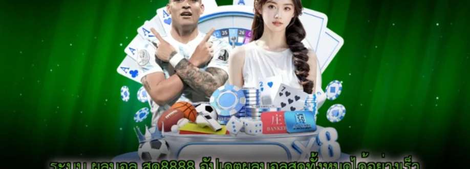 Soccers page Cover Image