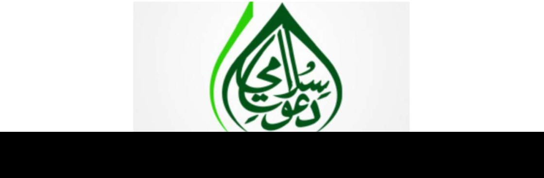 Sunrise Time Cover Image