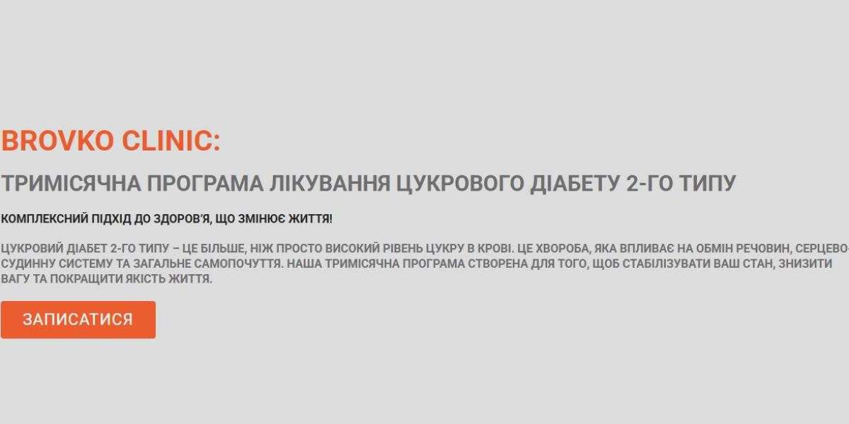 Дієта для хворих на цукровий діабет як реальний інструмент контролю здоровʼя у BROVKO CLINIC