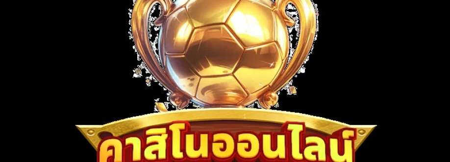 Football com im Cover Image