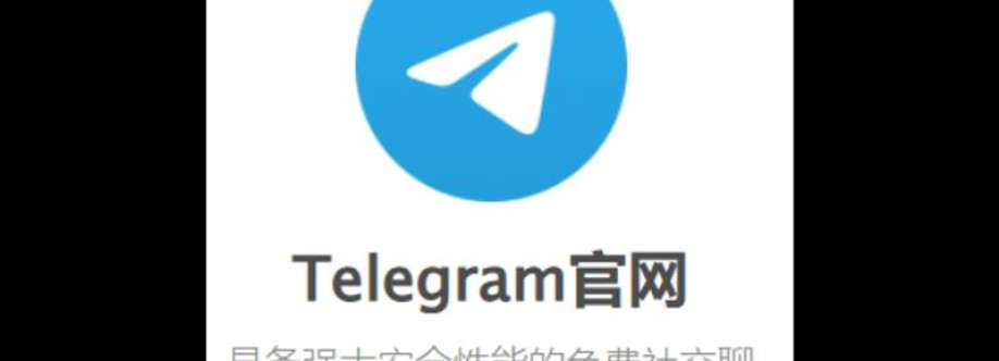 Telegram xz windows Cover Image