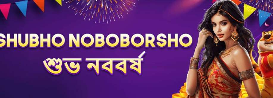 Winbd Info Cover Image