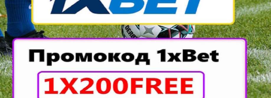 1хбет промокод бесплатно Cover Image