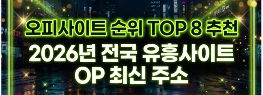 Cyclingdrenthe Cover Image