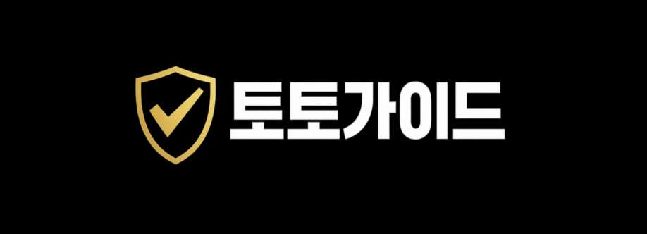 2026 totoguide com Cover Image