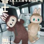 labubusco labubusco Profile Picture