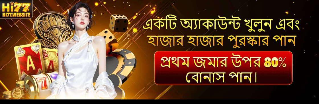 hi77 website Cover Image