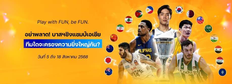 Fun88th innet Cover Image